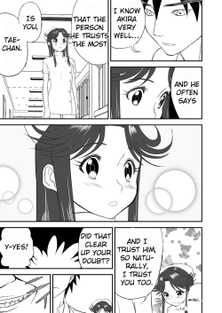 Page 9 of Mousou Meisaku Kuradashi Gekijou Sono"Nankite Ni"