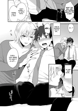 Page 11 of Dekkakute Mechakucha Eroi Onii3 | Hugely Crazy Sexy Onii3