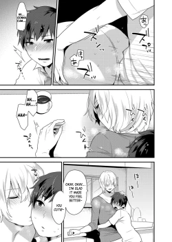 Page 31 of Dekkakute Mechakucha Eroi Onii3 | Hugely Crazy Sexy Onii3