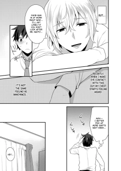 Page 4 of Dekkakute Mechakucha Eroi Onii3 | Hugely Crazy Sexy Onii3