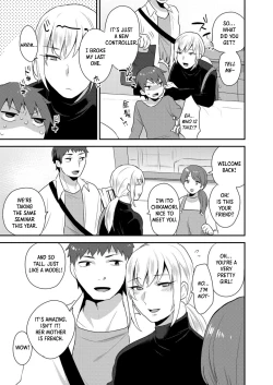 Page 54 of Dekkakute Mechakucha Eroi Onii3 | Hugely Crazy Sexy Onii3