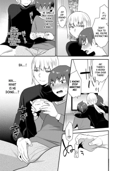 Page 60 of Dekkakute Mechakucha Eroi Onii3 | Hugely Crazy Sexy Onii3