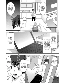 Page 9 of Dekkakute Mechakucha Eroi Onii3 | Hugely Crazy Sexy Onii3