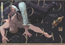 Page 2 of JOLLY HOLIDAY | 愉悦的假日