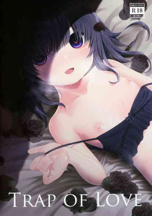 Download Trap of Love