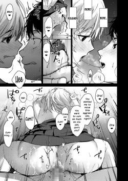 Page 23 of Oneetachi to Issho ni Zenpen