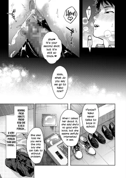 Page 25 of Oneetachi to Issho ni Zenpen
