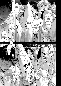 Page 29 of Oneetachi to Issho ni Zenpen