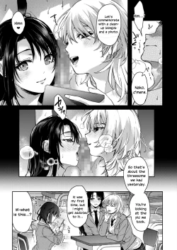 Page 37 of Oneetachi to Issho ni Zenpen