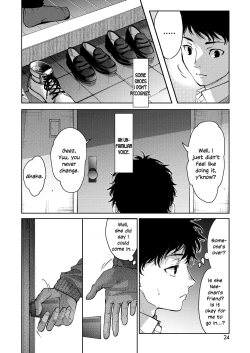 Page 6 of Oneetachi to Issho ni Zenpen