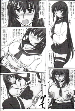 Page 42 of Tatakae! Kyouhime-sama!!