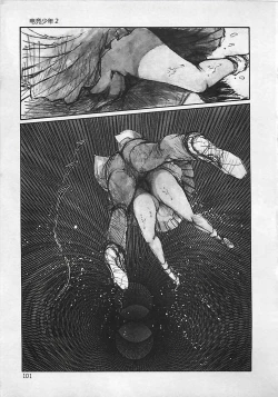 Page 102 of Chi no Butou