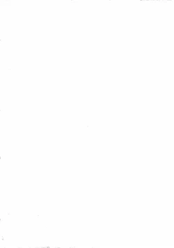 Page 3 of Chi no Butou