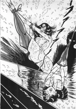 Page 83 of Chi no Butou