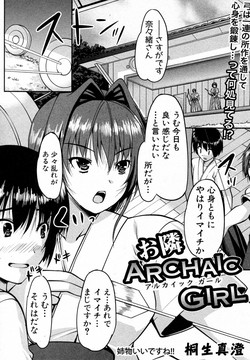 Download Otonari Archaic Girl
