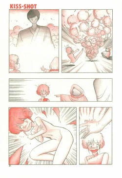 Page 11 of KISS SHOT