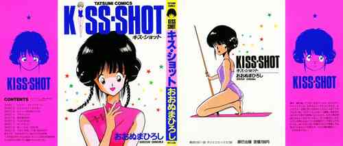 Download KISS SHOT