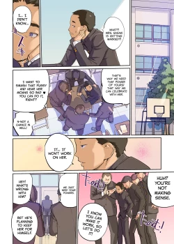 Page 4 of SEX to Kyoushitsu to Danshi Seito to Onna Kyoushi