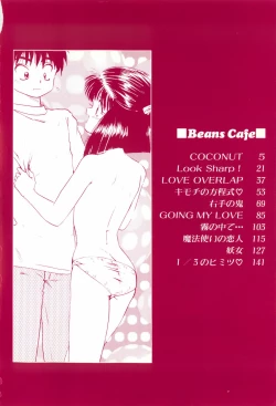 Page 10 of Beans Cafe