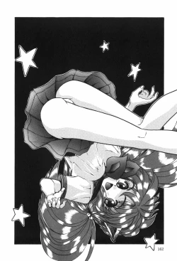 Page 168 of Beans Cafe