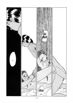 Page 24 of Afterschool with Wakabayashi Sensei | Wakabayashi Sensei no HoukagoCharging P14 Joukan)