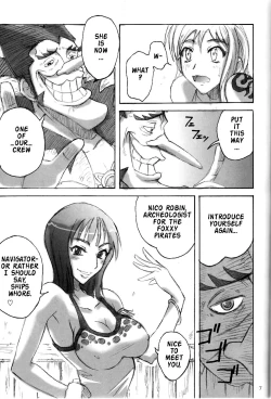 Page 6 of Majimeya Ama