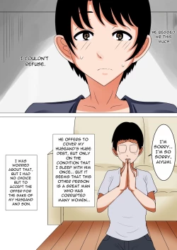 Page 2 of Ochinpo baka ni natta uchi no tsuma