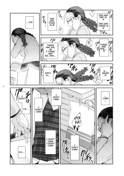 Page 19 of Futajo! 2