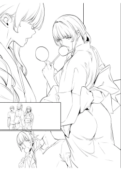 Page 189 of Master Works