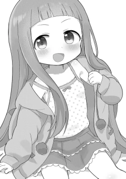 Page 21 of Nina-chan to Okigaecchi!