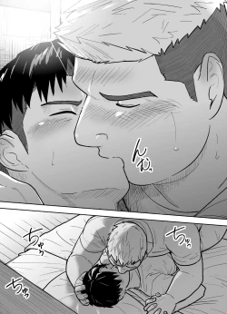 Page 14 of Kataomoi Shiteru Gachimuchi Doukyuusei ni Osowareru Hanashi | 关于我突然被单相思的筋肉同学强上的故