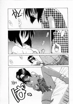 Page 40 of Shoujo Hatsunetsu