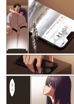 Page 173 of 泡沫〜裏垢ドM派遣OLオナホ調教〜 フルカラー版