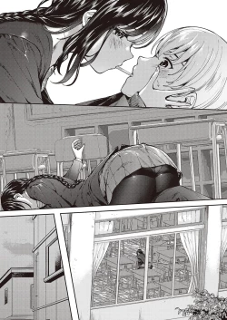 Page 23 of めぐりどころ 2歩