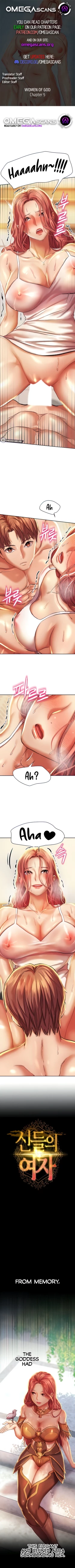 Page 47 of Women of God