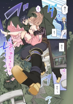 Page 11 of Tensei Seijo, Maou Ark Ninomi Hatsujousu ~ Kouryaku Taishou ni wa Zettai ni Tokimekenai Isekai de 1-2