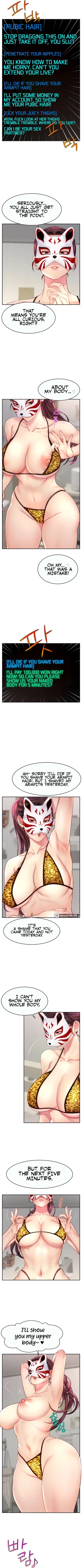 Page 77 of Making Friends With Streamers by Hacking!