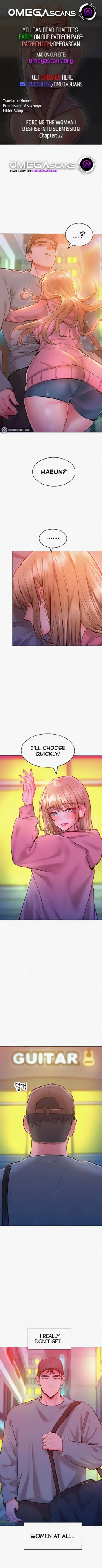 Page 205 of Forcing the Woman I Despise Into Submission