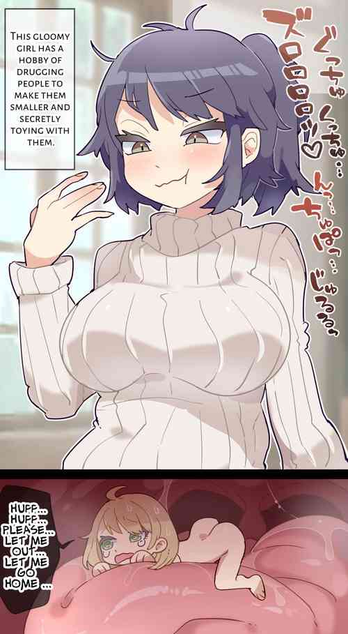[imaat] Gloomy Woman  VORE  [English / Japanese]
