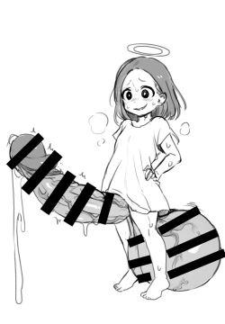 Page 35 of Yokkyuu Fuman Damegamio Sazukemasu