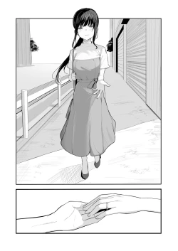 Page 54 of Seishun o Yarinaosu nara Kondo koso Suki datta Doukyuusei to Tsukiatte Zettai Yarimakuritai.