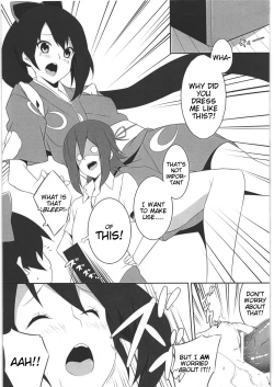 Page 8 of Mio no Hon 2