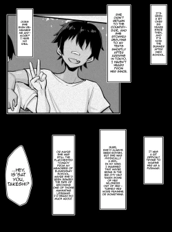 Page 5 of My Friend Who I Hadn't Met in Several Years Became A Tanned Muscular Futanari