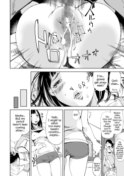 Page 13 of Gimai Kyousei Ninshin | Stepsister Forced Impregnation