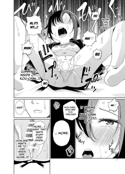 Page 17 of Namaiki Boyish Shoujo ni Hatsujou Appli o Tsukattara...... | When I Used A Lust Inducing App On A Cocky Boyish Girl...