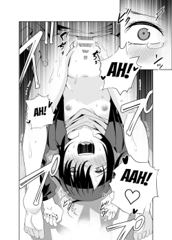Page 19 of Namaiki Boyish Shoujo ni Hatsujou Appli o Tsukattara...... | When I Used A Lust Inducing App On A Cocky Boyish Girl...
