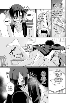 Page 22 of Namaiki Boyish Shoujo ni Hatsujou Appli o Tsukattara...... | When I Used A Lust Inducing App On A Cocky Boyish Girl...