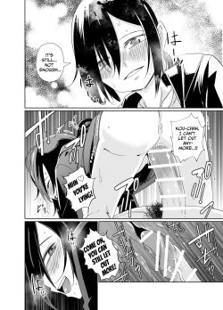 Page 23 of Namaiki Boyish Shoujo ni Hatsujou Appli o Tsukattara...... | When I Used A Lust Inducing App On A Cocky Boyish Girl...