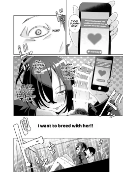 Page 27 of Namaiki Boyish Shoujo ni Hatsujou Appli o Tsukattara...... | When I Used A Lust Inducing App On A Cocky Boyish Girl...