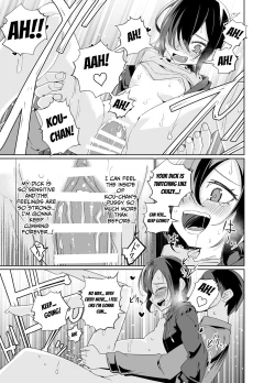 Page 28 of Namaiki Boyish Shoujo ni Hatsujou Appli o Tsukattara...... | When I Used A Lust Inducing App On A Cocky Boyish Girl...